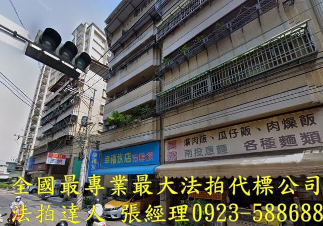 大里公寓法拍-2