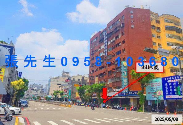 北區法拍華廈-3