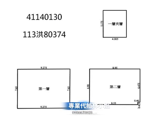 林口法拍店面-7