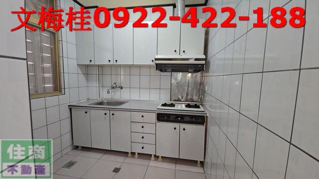 宜蘭透天-12