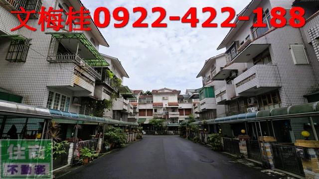 宜蘭透天-15