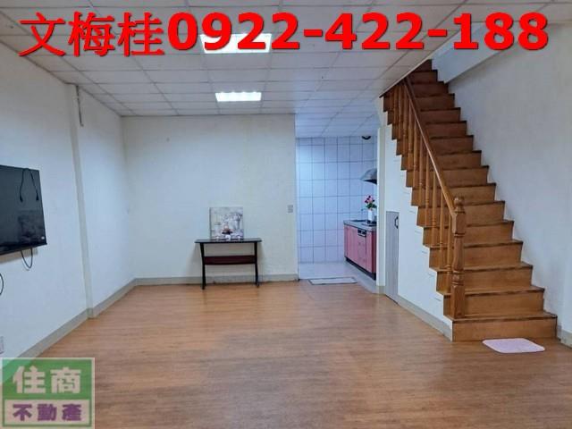 宜蘭蘇澳透天-1