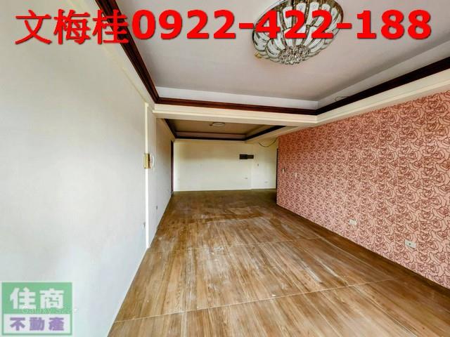 宜蘭宜蘭市華廈-1