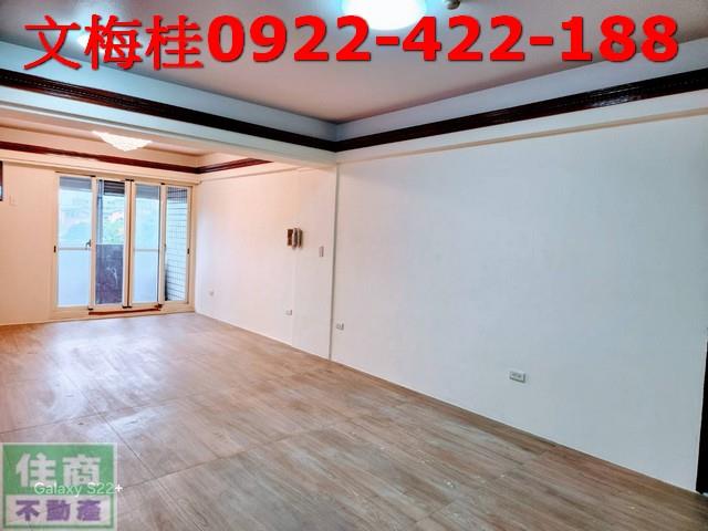 宜蘭宜蘭市華廈-9