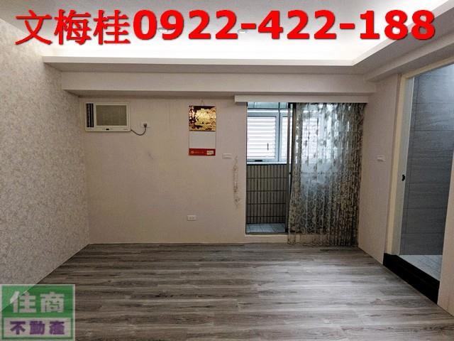 宜蘭宜蘭市套房-4