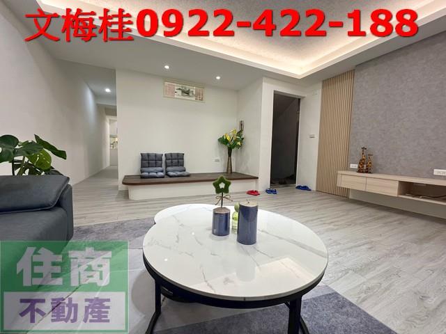 宜蘭宜蘭市華廈-10