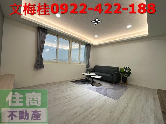 宜蘭宜蘭市華廈-1