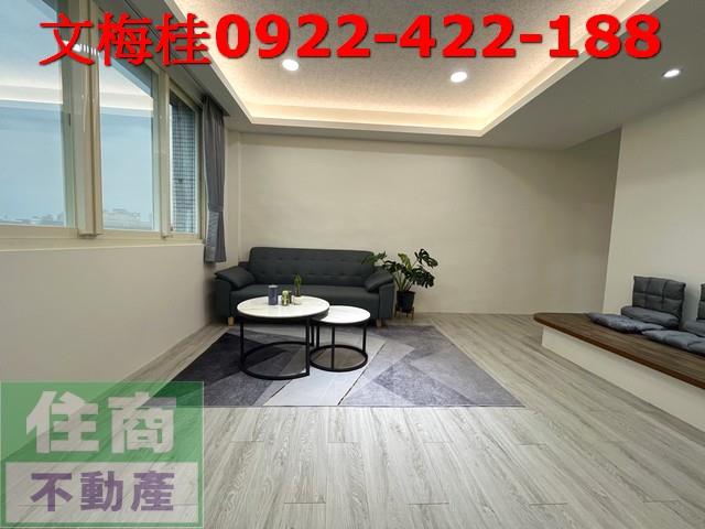 宜蘭宜蘭市華廈-2