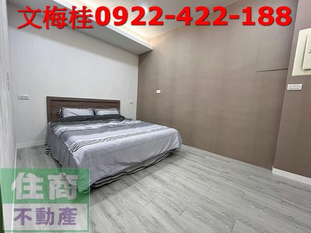 宜蘭宜蘭市華廈-4