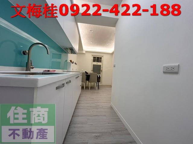宜蘭宜蘭市華廈-6