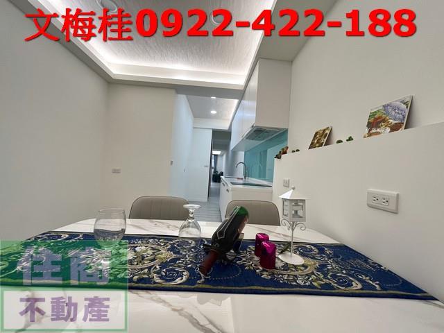 宜蘭宜蘭市華廈-7