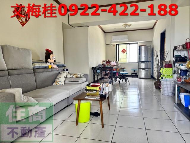 宜蘭宜蘭市華廈-1