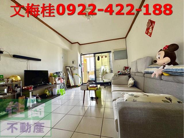 宜蘭宜蘭市華廈-2
