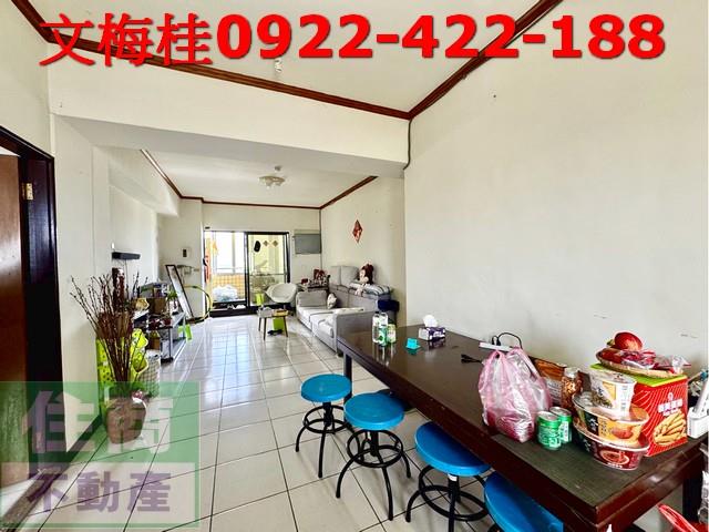 宜蘭宜蘭市華廈-3