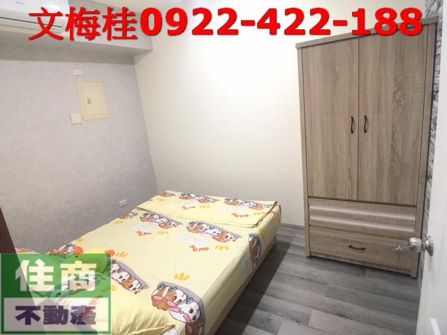 宜蘭羅東華廈-3