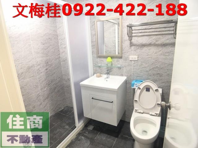 宜蘭羅東華廈-4