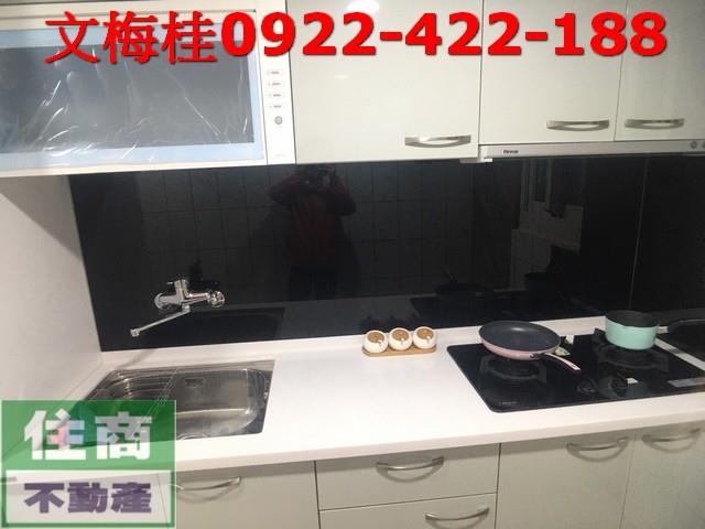 宜蘭羅東華廈-5