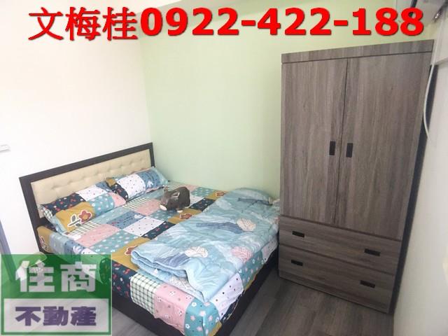 宜蘭羅東華廈-6