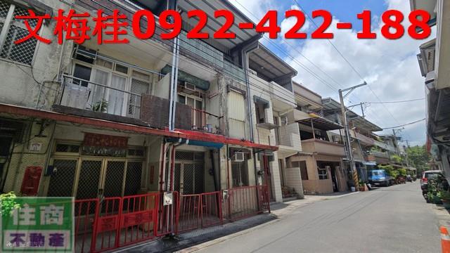 宜蘭市透天-5