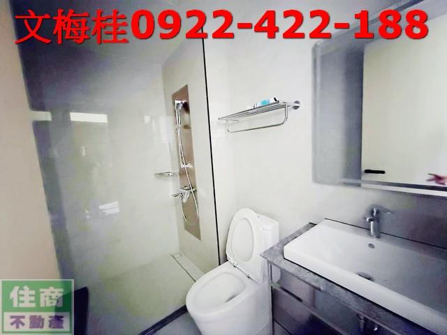 五結華廈-7