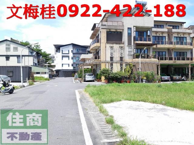 宜蘭市透天-1