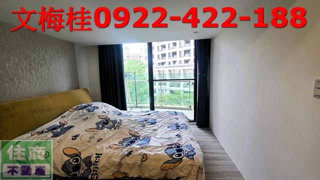 礁溪華廈-4