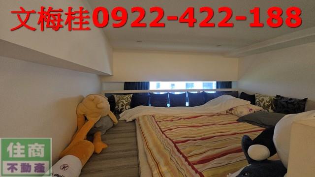 礁溪華廈-7