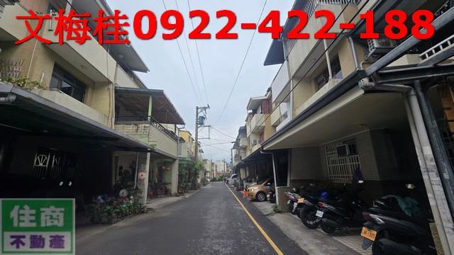 宜蘭市透天-1