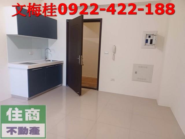 羅東華廈-1