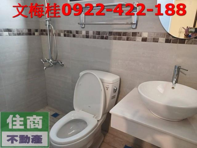 羅東華廈-2