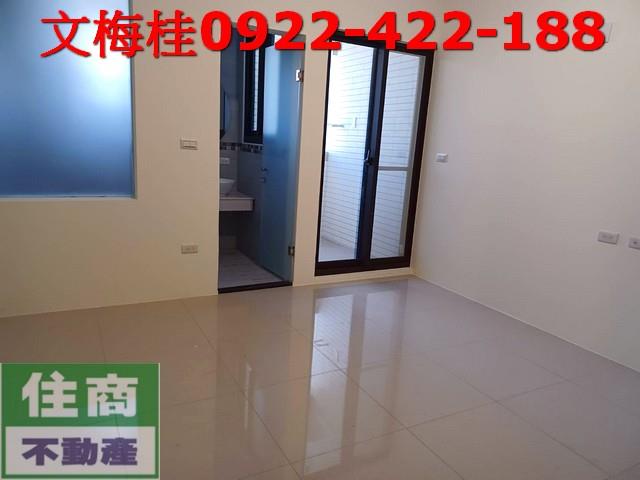 羅東華廈-7