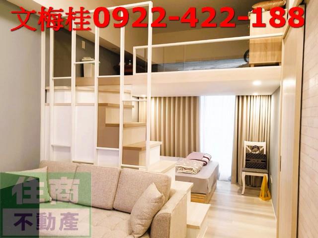 礁溪華廈-1