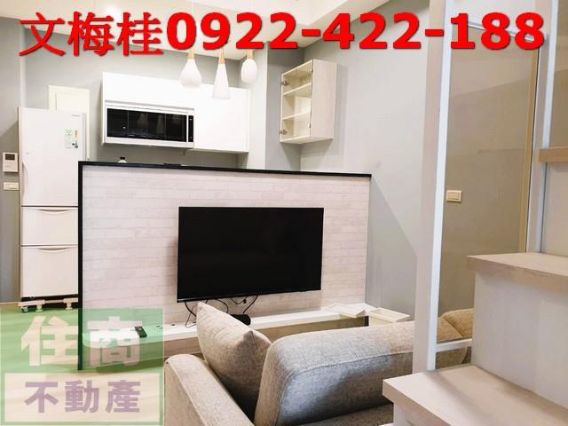 礁溪華廈-2