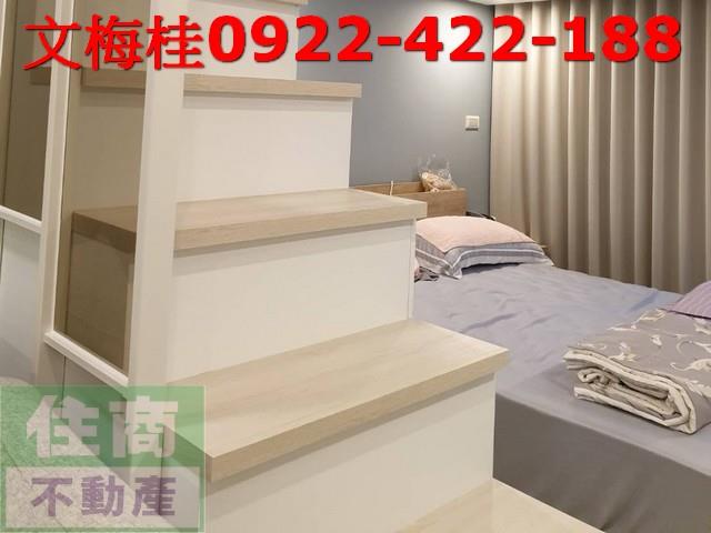 礁溪華廈-8