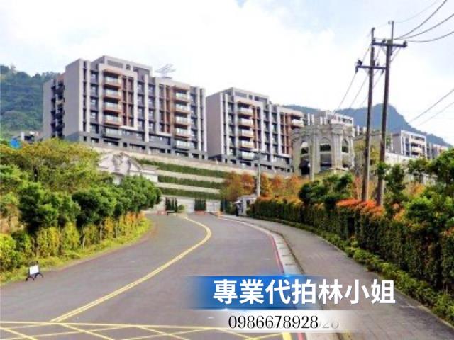 新北透天法拍-1