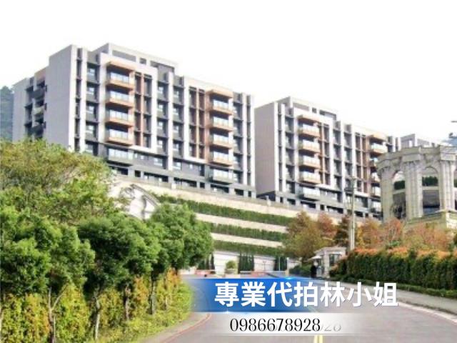 新北透天法拍-2