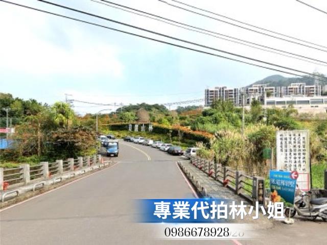 新北透天法拍-3
