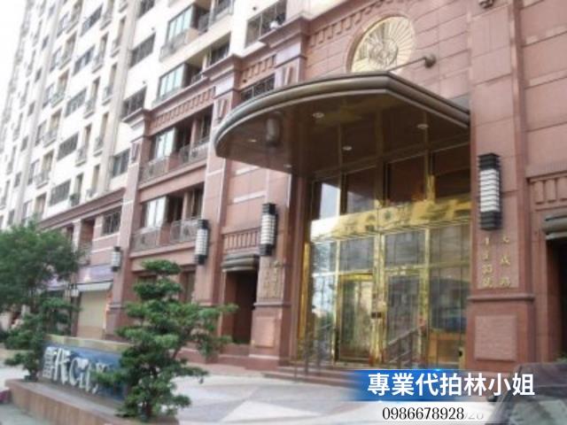 新北大樓法拍-1