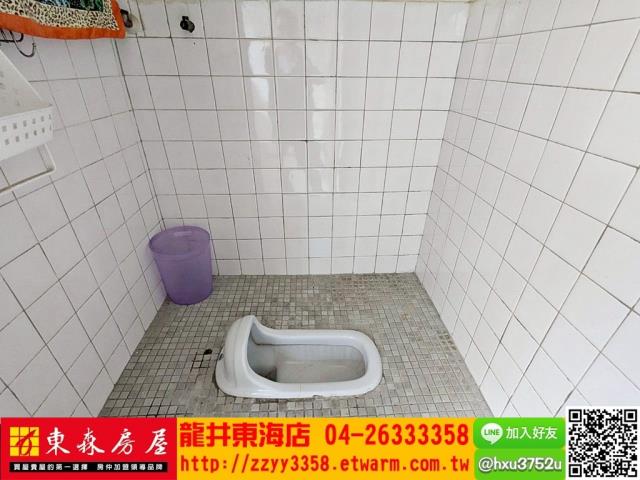 台中公寓-3