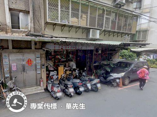 新北新店公寓法拍-4