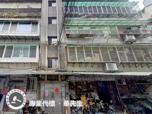 新北新店公寓法拍-5