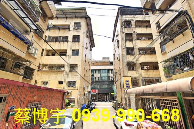 大里中興花園新城法拍