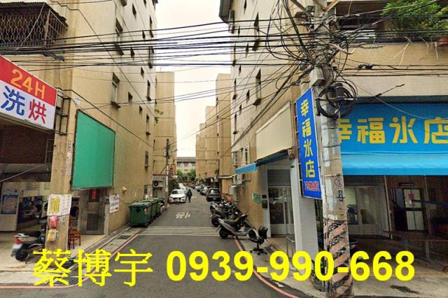 大里中興花園新城法拍