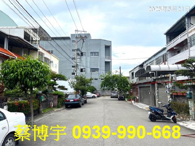大里法拍屋四維街透天