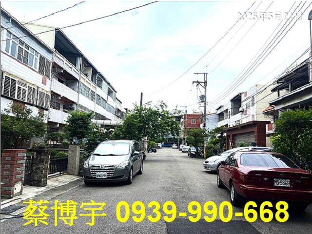 大里法拍屋四維街透天