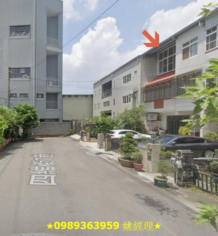 台中透天法拍-3