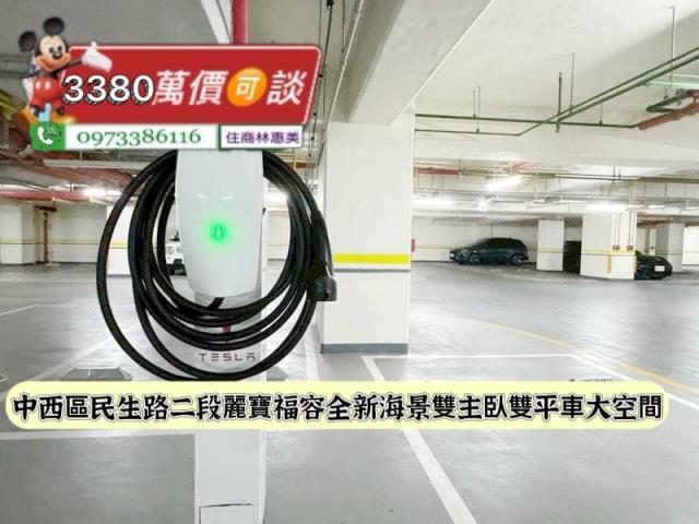 台南中西區大樓-10
