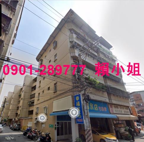 大里法拍公寓-3