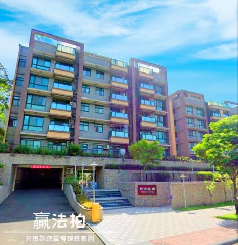 新店華廈法拍-8