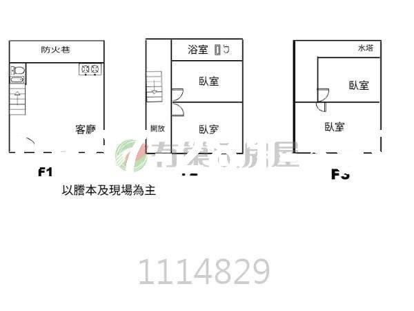 竹南透天-11